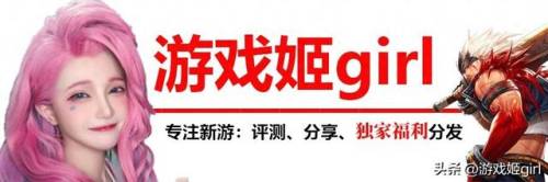 国服地下城与勇士手游(dnf国服手游最新消息)插图