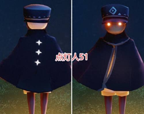 小王子季兑换图(光遇小王子物品兑换图)插图6
