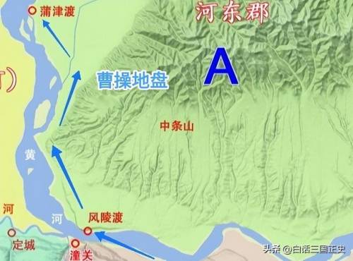 三国志大战(三国志大战次充礼包)插图14