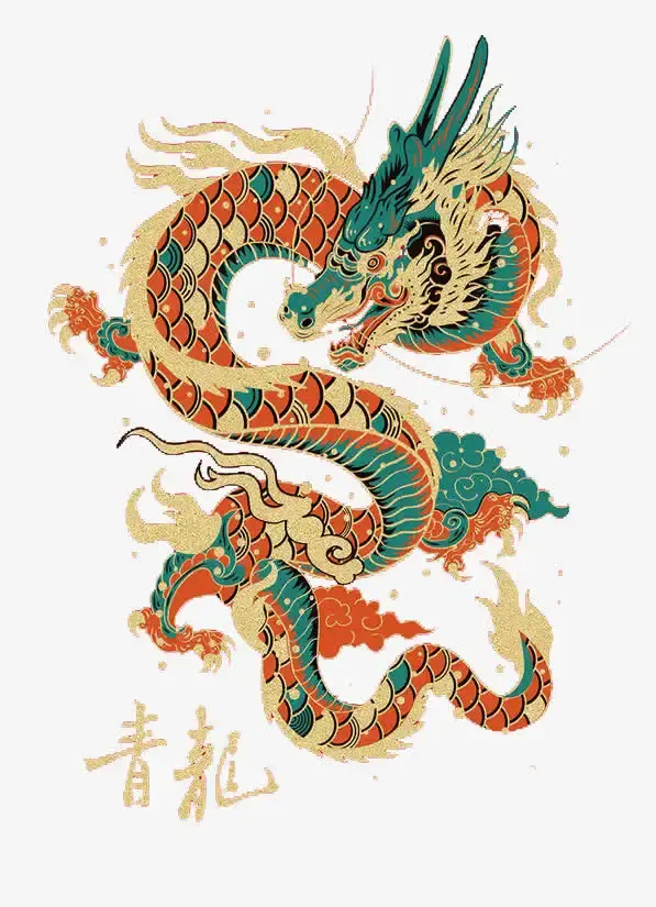 山海经异兽录(山海经128只神兽排名)插图46