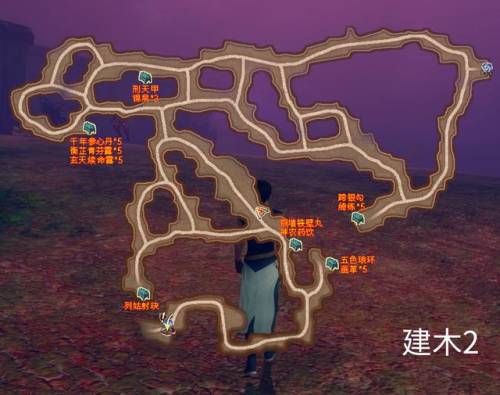 轩辕剑5外传云之遥完美攻略(云之遥攻略大全)插图62