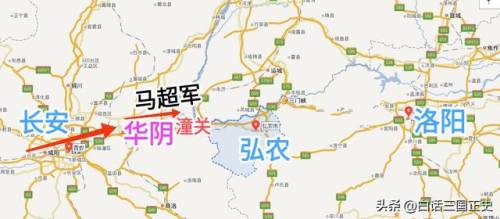 三国志大战(三国志大战次充礼包)插图5