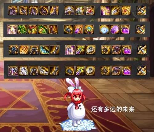 地下城剑魔技能加点(剑魔的弑神剑极为啥只有一段)插图4