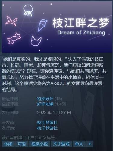 2022不用登录又好玩的游戏(什么联机游戏好玩)插图4
