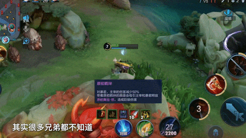 王者新赛季(王者新赛季时间)插图2