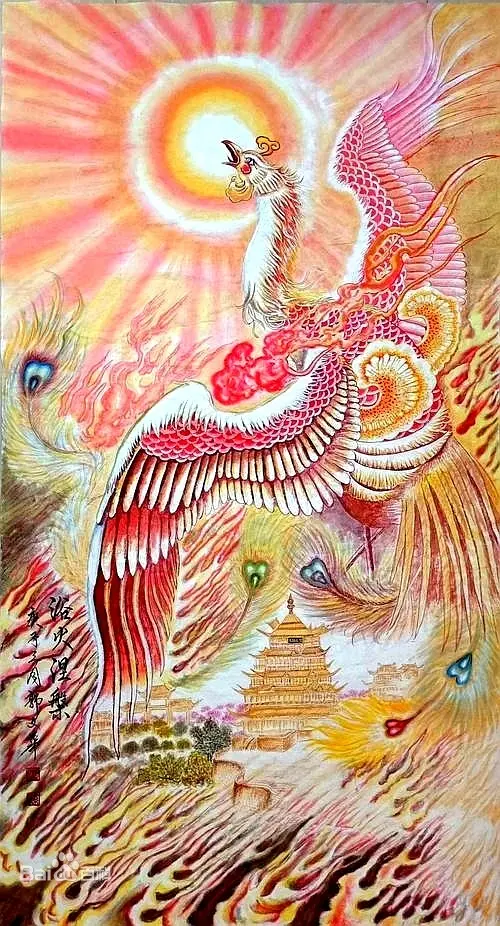 山海经异兽录(山海经128只神兽排名)插图19