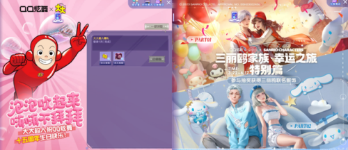 炫舞记忆助手为啥不好使了呀(qq炫舞记忆助手官方)插图11