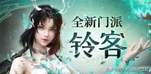 古剑奇谭配置(古剑奇谭3配置)插图1