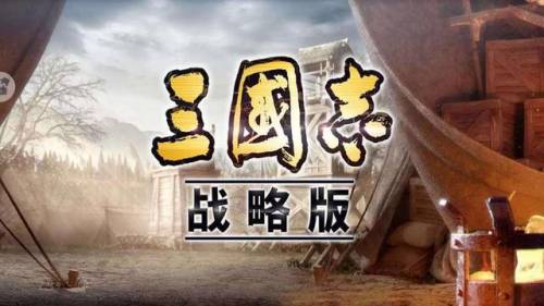 好玩的手游排行榜2021(全球手游排行榜前十名)插图7