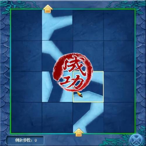 仙剑4地图图文详细(仙剑4终局琼华四神兽)插图26