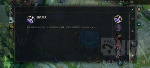 惩戒之箭符文(惩戒之箭带什么天赋技能)插图1