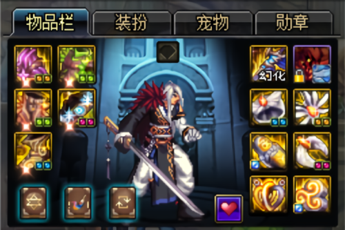 dnf手游阿修罗加点(地下城阿修罗技能加点)插图1
