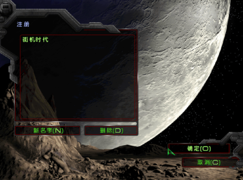 星际争霸秘籍一览表(星际酒馆指令代码大全)插图2