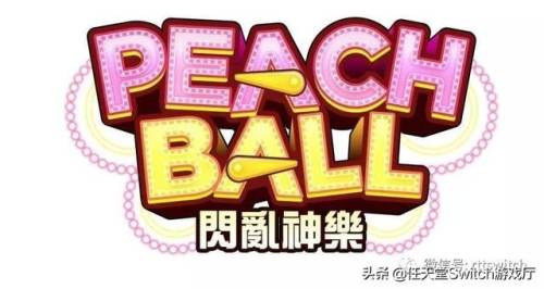 桃子汉化组移植的安卓游戏有多少(纸巾盒像素黄油系列100)插图23