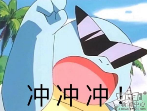 提莫符文2022(提莫最新符文)插图4