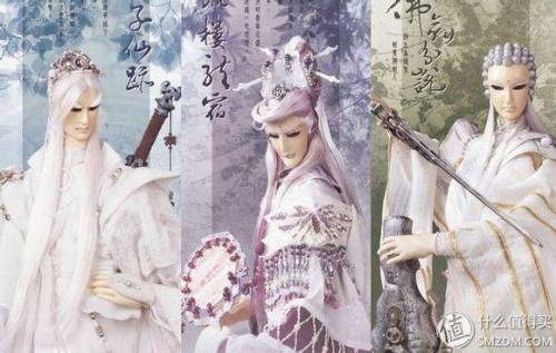 斗战神布袋怎么制作(斗战神装备怎么加经文孔)插图1