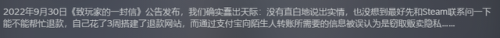 绅士必备十大黄油(小内存绅士必玩的手游游戏)插图1