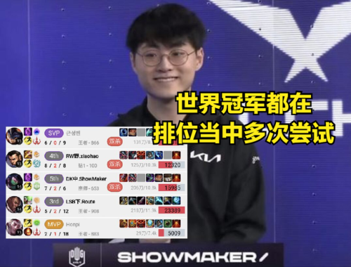 lol阿卡丽出装(lol阿卡丽技能连招)插图4
