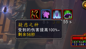 如何去潘达利亚大陆(120级部落怎么去潘达利亚)插图18