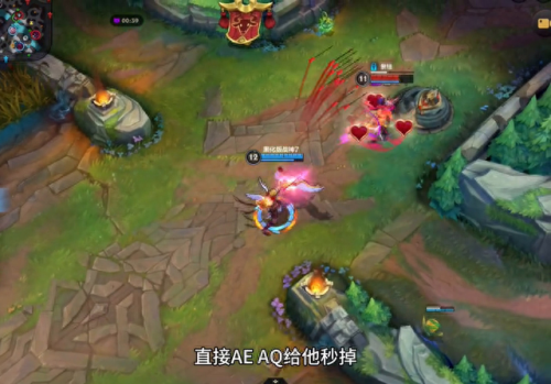 惩戒之箭攻略(二爷惩戒之箭完整版)插图2