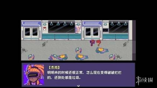 2022不用登录又好玩的游戏(什么联机游戏好玩)插图3