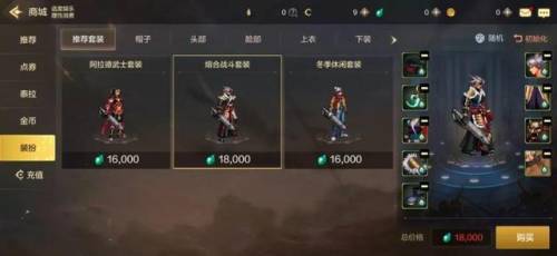 dnf手游为什么不上线了(云顶DNF是正版地下城嘛)插图5