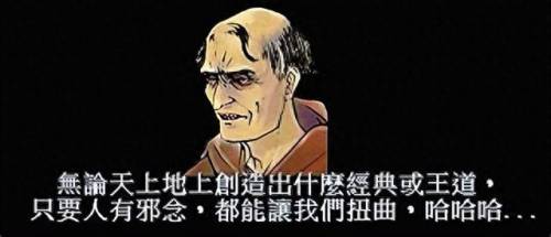 云和山的彼端(云和山的彼端安卓版)插图1