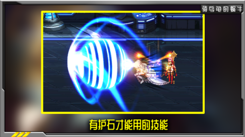 dnf召唤师三觉加点(dnf召唤师95刷图碾压流)插图5