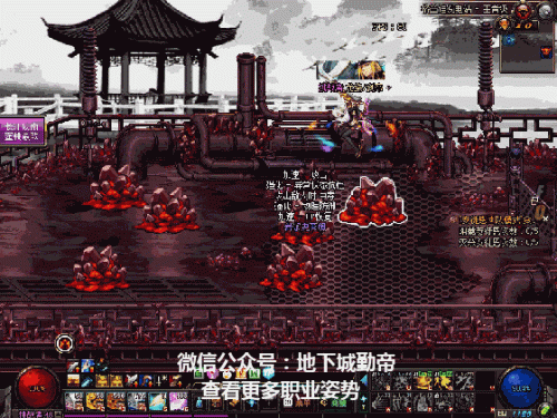 dnf流浪武士(流浪武士搬砖)插图6