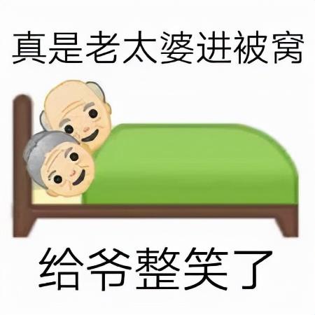 火柴人绳索英雄999999无限钻石版(火柴人战争内置FF和GG)插图34