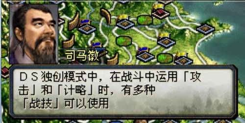 单机三国志3(少年三国志2bug刷元宝)插图3
