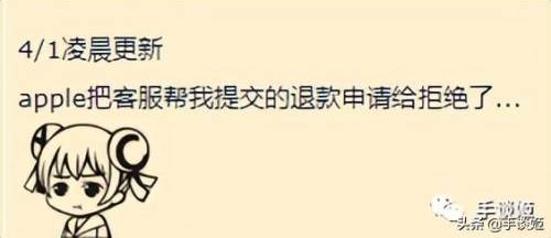 斗战神百度百科(斗战神属于什么类型的游戏)插图7
