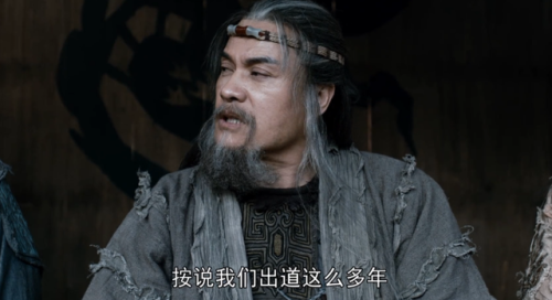 斗战神灵猴棍系加点图2021(2020斗战神平民棍猴攻略)插图63