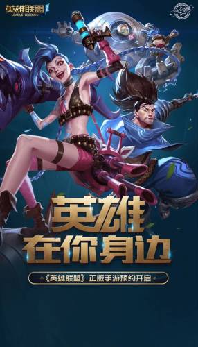 王者荣耀s17赛季时间(王者荣耀S18赛季更新超详解)插图3