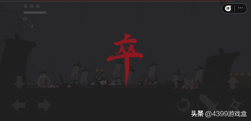 打怪掉装备的横版手游(刷图爆装备手游)插图19