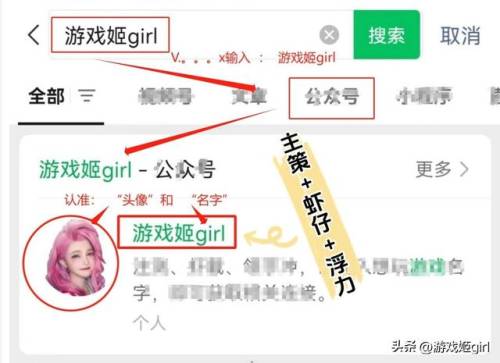 国服地下城与勇士手游(dnf国服手游最新消息)插图8