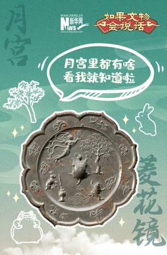 研磨石(研磨石推荐在哪儿刷)插图4