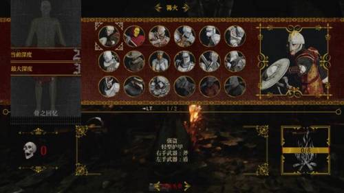 死亡之塔在哪里进(地下城与勇士60版本深渊)插图1