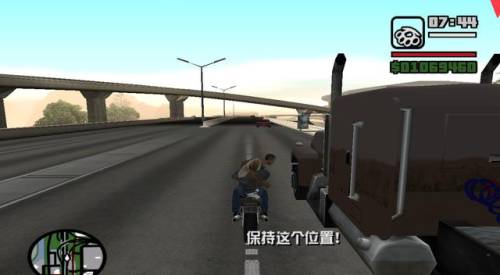 侠盗猎车手圣安地列斯任务大全(圣安地列斯女朋友亲密满了会怎样)插图4
