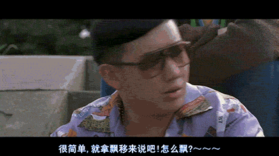汽车游戏(汽车游戏推荐手机版)插图16