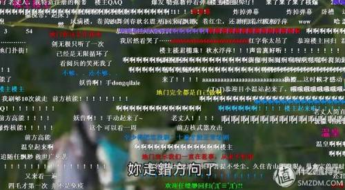 斗战神布袋怎么制作(斗战神装备怎么加经文孔)插图7