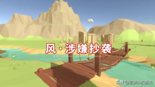 光遇抄袭迷你(光遇是模仿什么游戏的)插图4