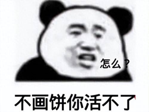 洛丹伦废墟(魔兽世界洛丹伦废墟怎么进去)插图11
