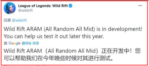 不祥之刃2021出装(无限大乱斗不祥之刃出装)插图7