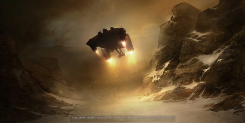 星际争霸2虫群之心攻略(虫群之心战役游戏介绍)插图