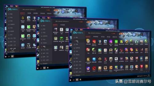 赛尔号页游手机上玩(塞尔号网游)插图1