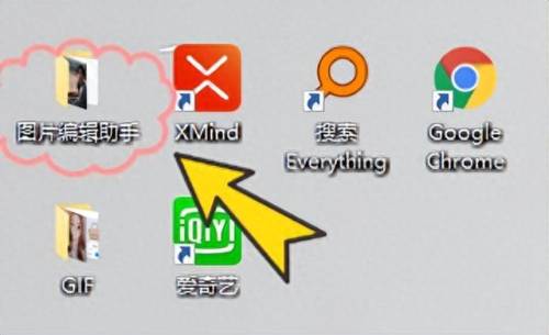 图像编辑软件(photoshop免费版)插图15