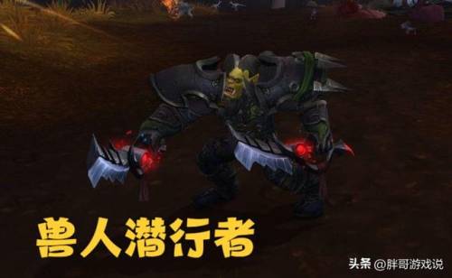 上古卷轴5职业最佳种族(万金油种族适合的打法)插图6