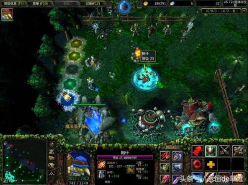 dota1后期最强十大英雄(dota最弱英雄)插图2