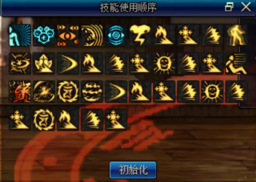 dnf手游阿修罗加点(地下城阿修罗技能加点)插图4